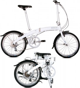 novelty four times package Dahon Mu P8 - A comprehensive review about an all rounder! - Top Folding  Bike